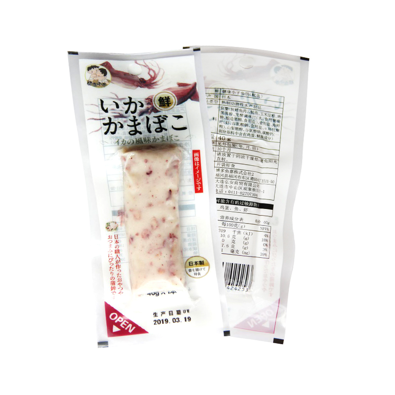 健康小子蟹味棒(鱿鱼)40g/袋
