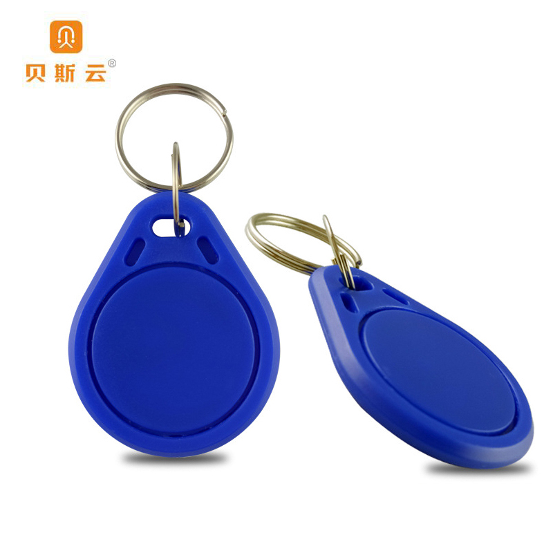 贝斯云 智能ID卡 BSY-K204-(20个) 包高清大图