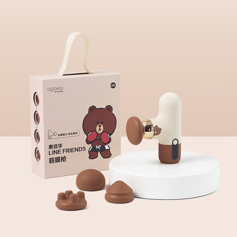 奥佳华 筋膜枪 P8 BJDT