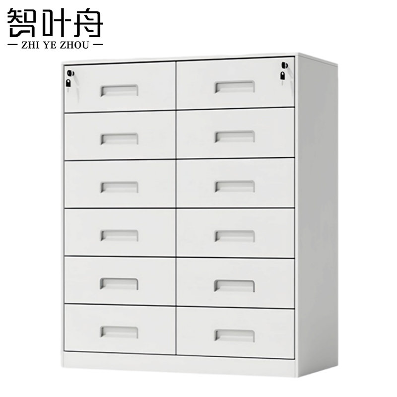 智叶舟抽屉柜矮柜750*390*900mm台高清大图