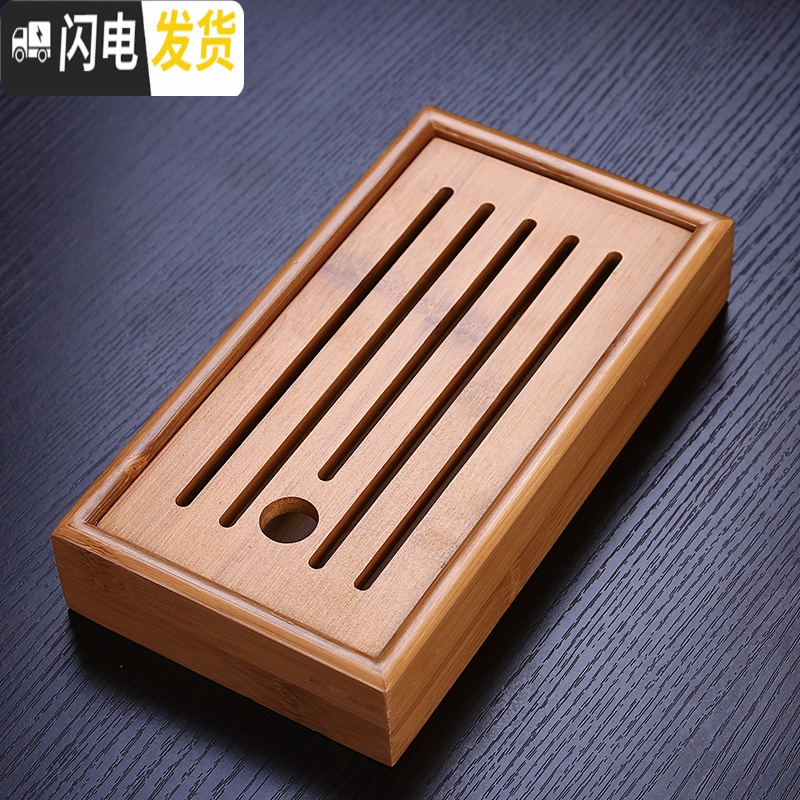 三维工匠竹制家用功夫茶具茶台茶海茶托简约储水托盘实木茶盘迷你小号茶座 竹制书卷宽10cm迷你茶盘高清大图