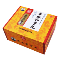 [补肾益精遗精]南京同仁堂 养血补肾丸 32袋+3盒五子衍宗丸 补肝肾益精血须发早白男女补肾虚亏腰酸丸剂[健脾益肾类目]