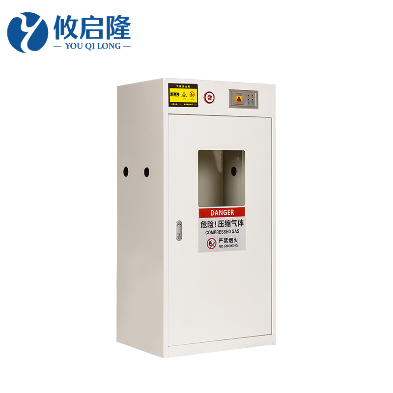 攸启隆 防爆柜煤气瓶600*450*1200mm台