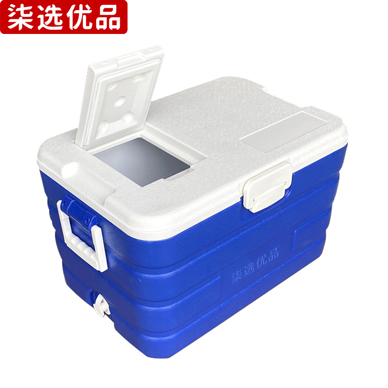 柒选优品 保温箱 带天窗 低配40L/个高清大图
