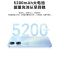 荣耀 畅玩40 8GB+128GB 全网5G 碧空蓝 5200mAh大电池 6.56英寸高刷护眼屏 128GB大存储智慧运存拓展 5G手机