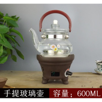 陶然电茶炉黄金蛋 童趣功夫煮茶器 泡茶玻璃陶瓷养生壶电子热烧水快速炉 紫泥三顶角炉+手提玻璃壶