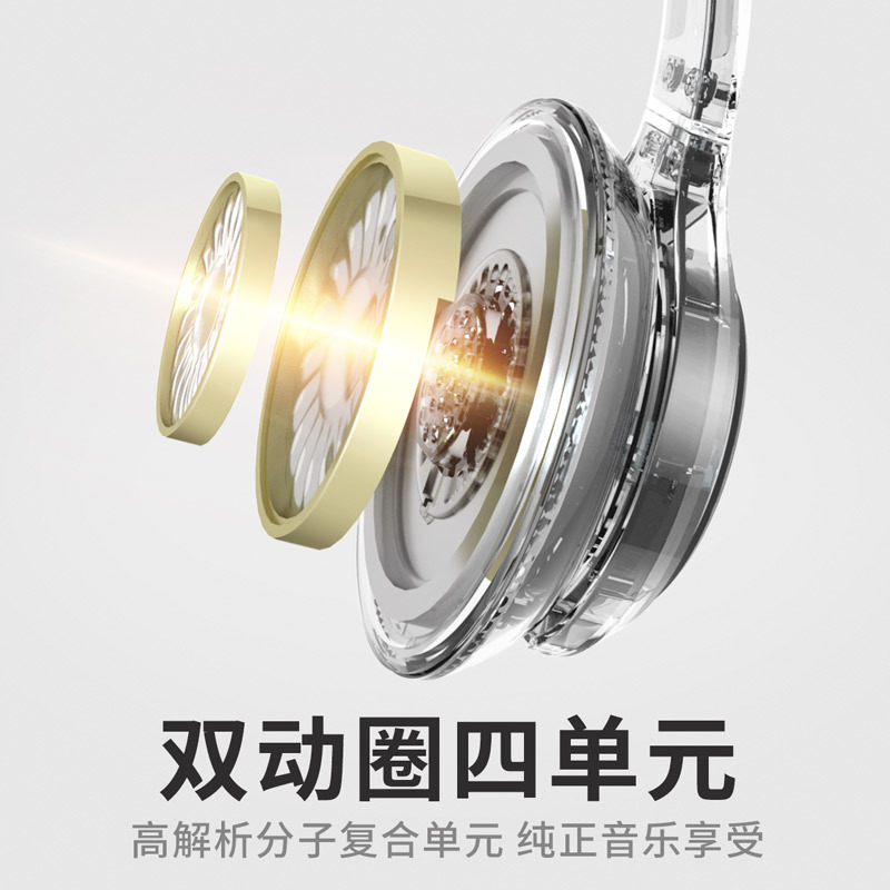p28s 无线耳机头戴式蓝牙重低音四核双动圈隔音降噪音乐高音质无损耳麦全包耳手机电脑适用华为苹果小米