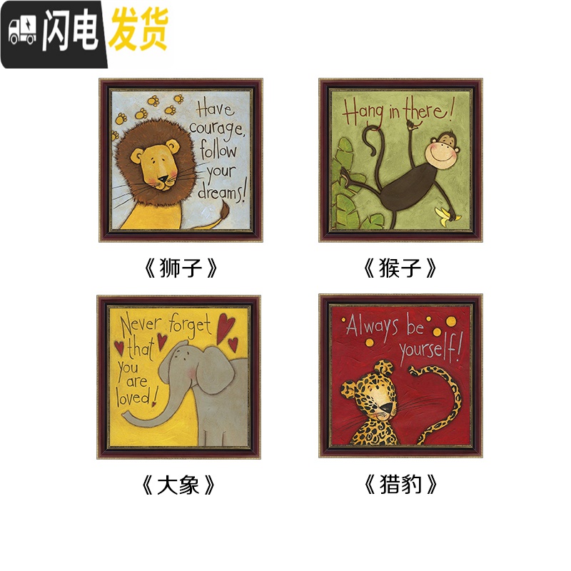 三维工匠蒙娜丽莎十字绣2019新款线绣客厅卧室可爱动儿童简约欧式小幅简单 猎豹大格60*60丝线精准印花高清大图