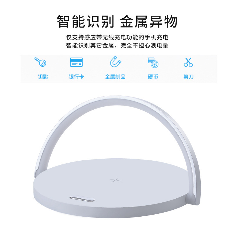 Cslalxy S21手机无线充电小台灯充手机支架 LED卧室创意小夜灯床头灯