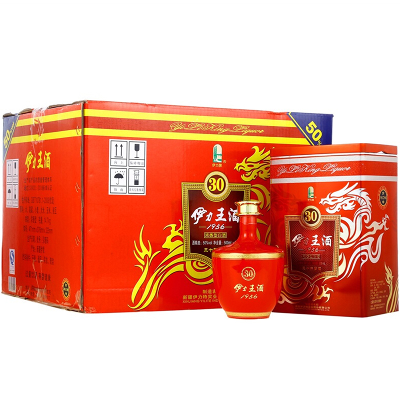 [酒厂自营]50度伊力特伊力王500ml*6瓶红王整箱铁盒装高度白酒,新疆