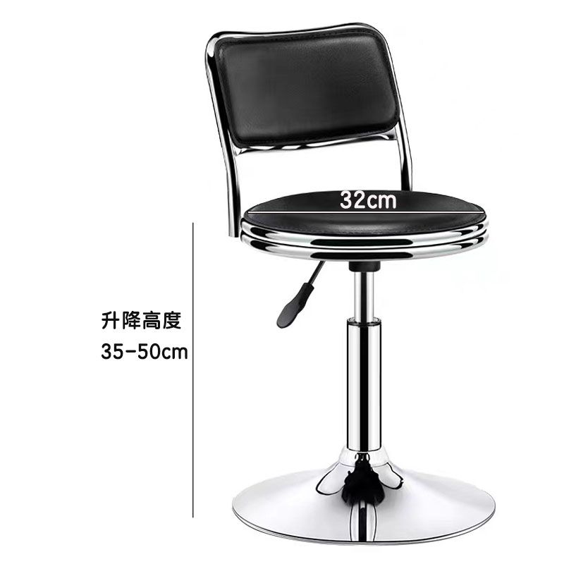 芙瑞塔 凳子32*32*76cm把