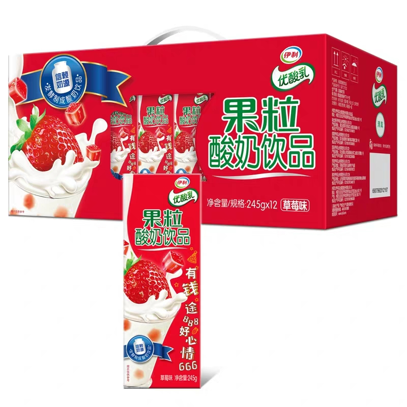 伊利优酸乳果粒酸奶饮品草莓味245g*12瓶 酸牛奶早餐