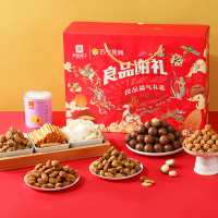 年货礼盒【良品铺子 福气礼盒1180g/整箱装】年货送礼 混合坚果 炒货礼盒