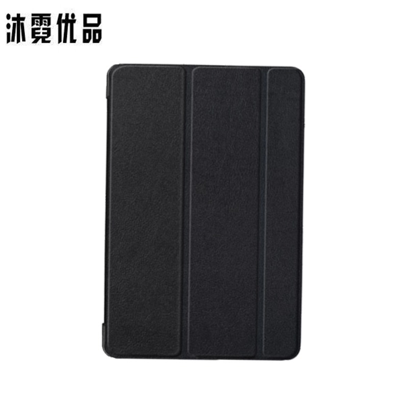 沐霓优品 设备保护套 ZM-PB 个高清大图