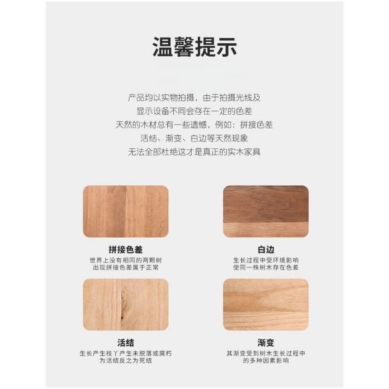 乐琪艺实木衣帽架鞋柜840*350*2000mm个图片