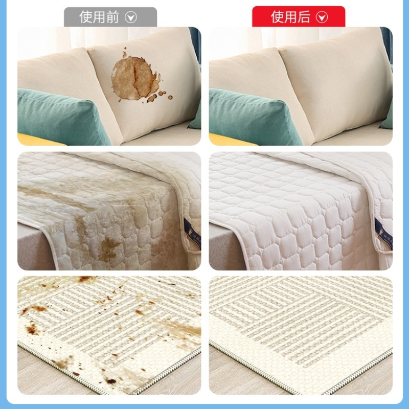多用途清洁乳膏*3瓶+皮具护理*2瓶 布艺沙发清洁剂清洗神器 局部清洁 窗帘地毯抱枕去污免洗剂官方正品旗舰店