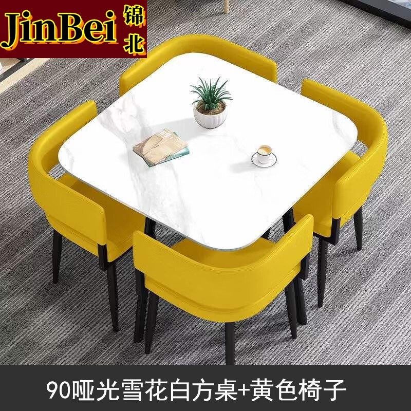 锦北洽谈桌简约奶茶店桌椅组合休息区谈判桌会客接待桌方桌组合四高清大图
