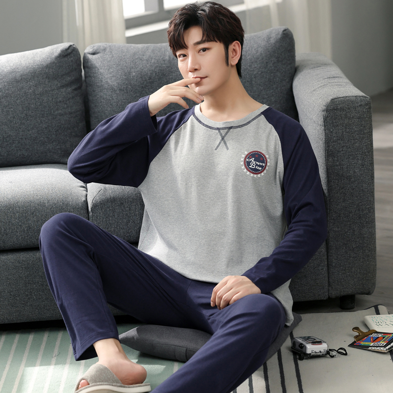 浪莎睡衣男士春秋款纯棉长袖可外穿男款四季休闲条纹加大码家居服 XXL145-165斤 NS3732