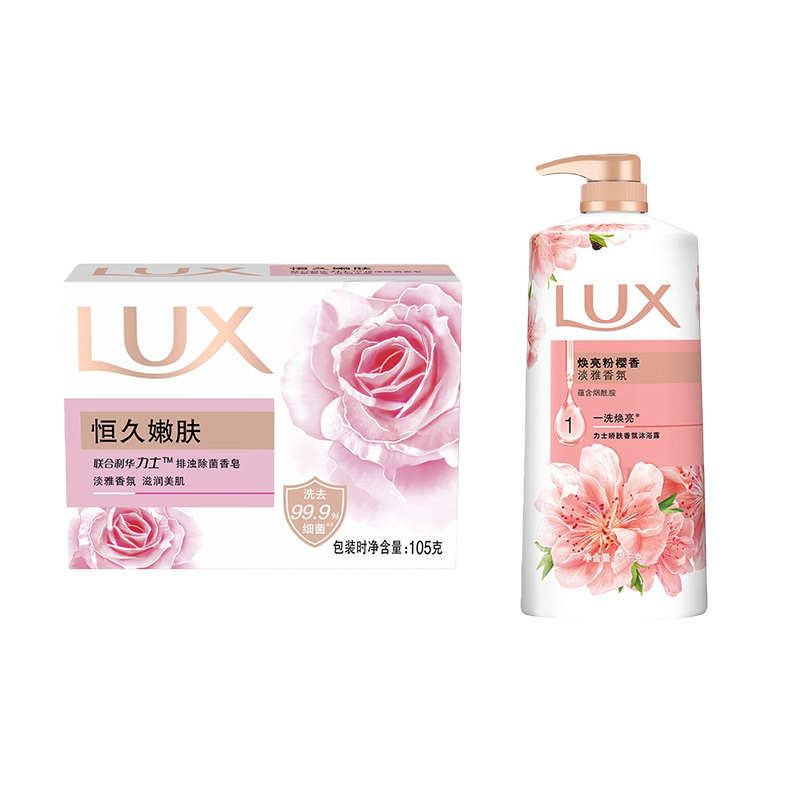 力士[恒久嫩肤105g ]单块+力士[焕亮粉樱]1KG