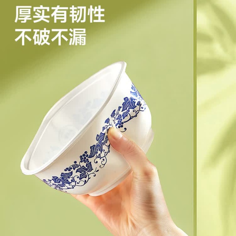 美丽雅(maryya)86777 一次性青花碗700ml*20只 食品级汤圆米饭冰粉碗不带盖 201031高清大图