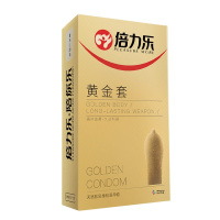 倍力乐避孕套黄金套金色光面持久热感润滑大油量中号情趣安全套子