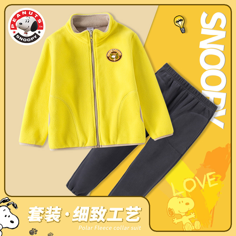 史努比(SNOOPY)男童摇粒绒套装秋冬新款男童立领套装新款中大童套装潮RSN101TZA1