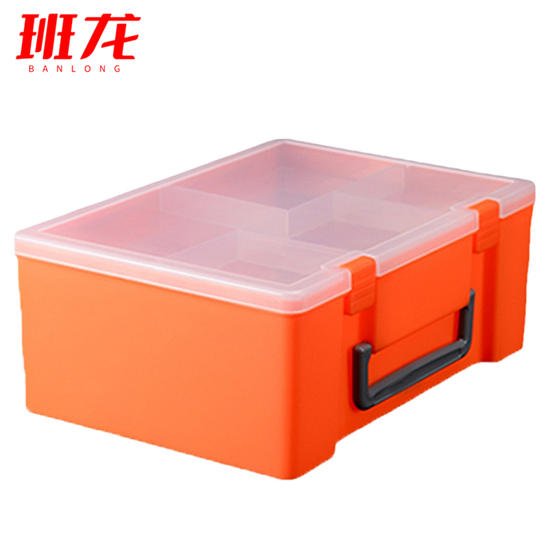 班龙双层零件盒25*19*8cm个