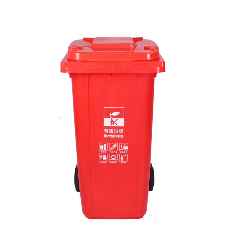 厚户外垃圾桶 带滚轮 240L 红色