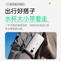 坚果P5便携投影仪内置电池家用家庭智能卧室户外露营小型宿舍学生手机投屏100英寸投影机