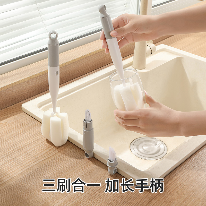 梵特 三合一全新升级长柄杯刷升级款家用洗杯刷洗奶瓶刷子高清大图
