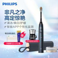 飞利浦(PHILIPS)电动牙刷 声波震动式 成人男女充电式牙刷 清洁/美白/护龈多效合一 午夜蓝HX9996/12