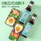 油醋汁[1瓶] 油醋汁0脂肪减肥水煮菜蘸料蔬菜食材专用低脂轻卡拌菜健身调味餐