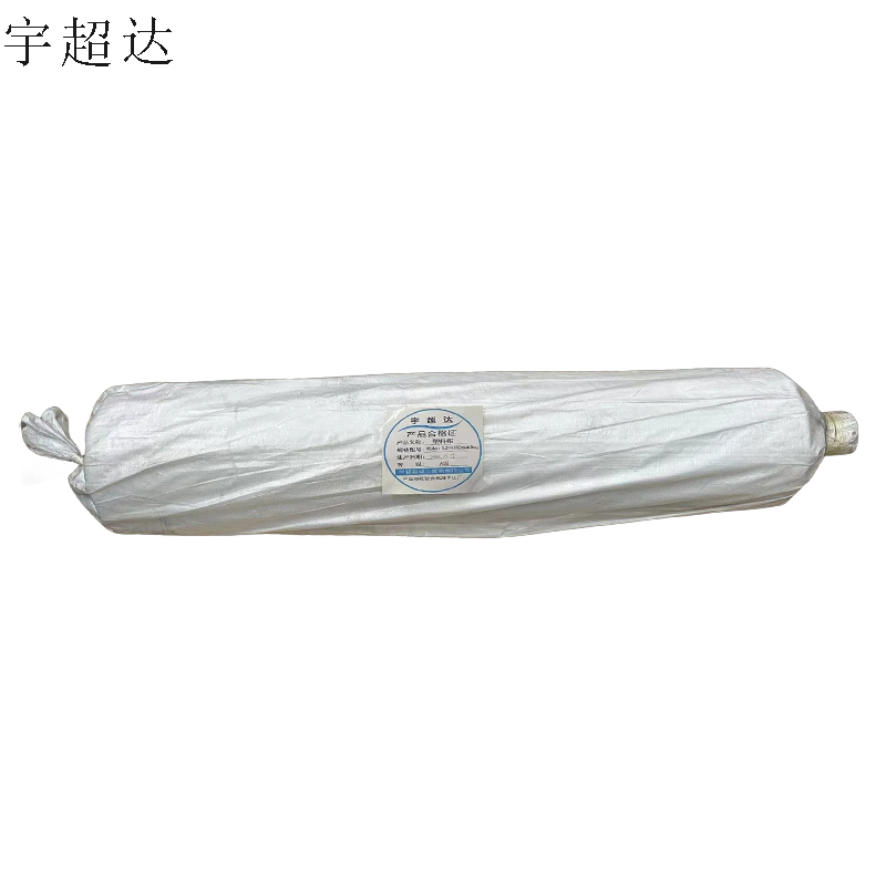 宇超达 塑料布 宽4m 1.2丝/每卷40公斤 卷高清大图