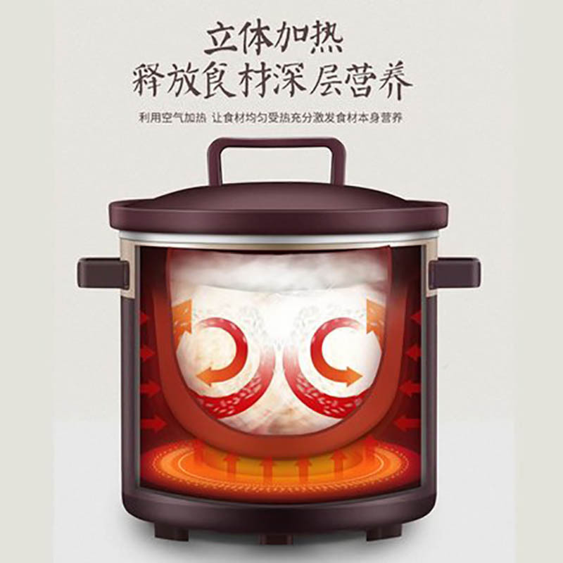 九阳 (Joyoung) 电炖锅 DG-35ZA1 紫砂煲汤锅全自动电炖锅陶瓷家用电砂锅养生锅炖盅煮粥