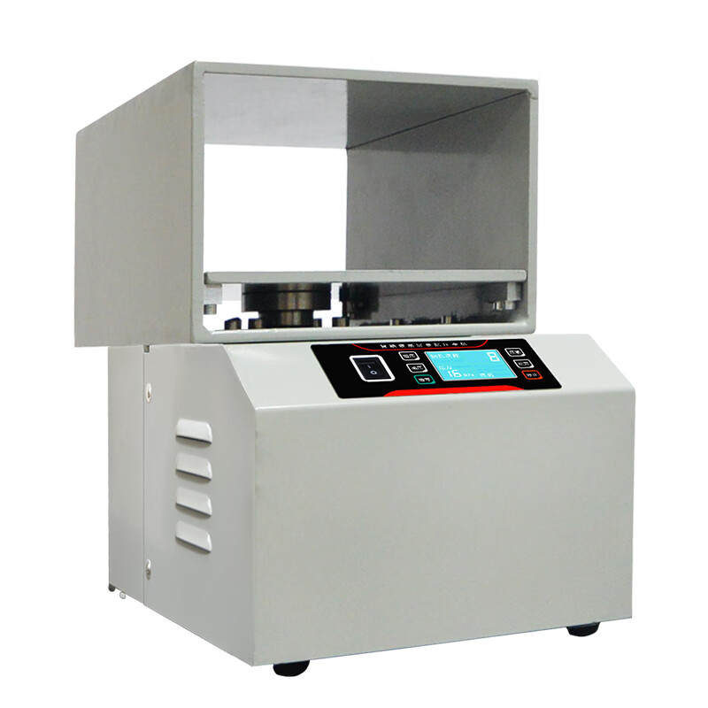 优玛仕 U-YPY220(A4液晶屏) 压平机