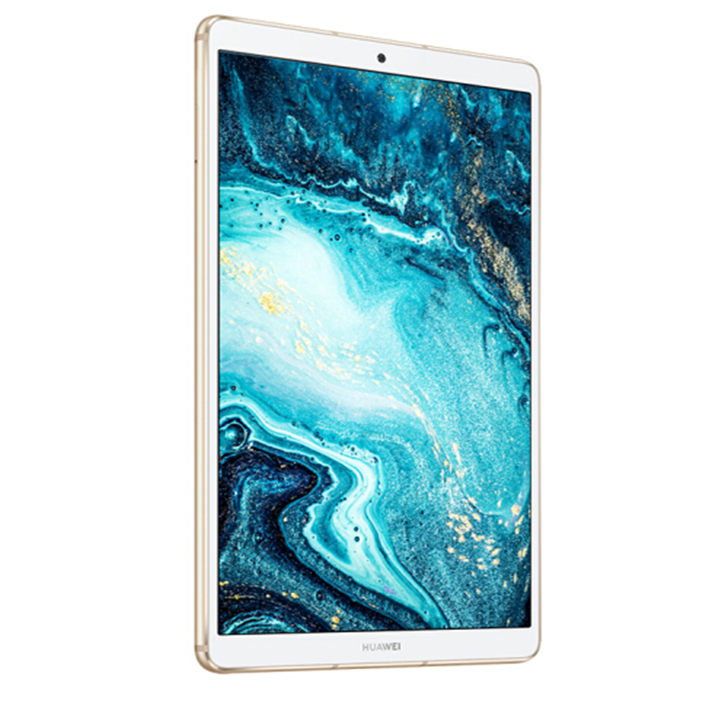 华为平板 M6 8.4英寸麒麟980影音娱乐平板电脑4GB+64GB 全网通(香槟金)