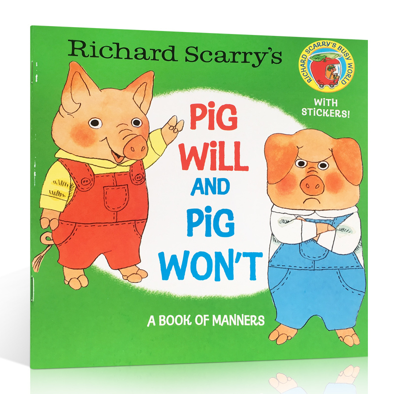 小猪不愿意richardscarryspigwillandpigwont>800_800