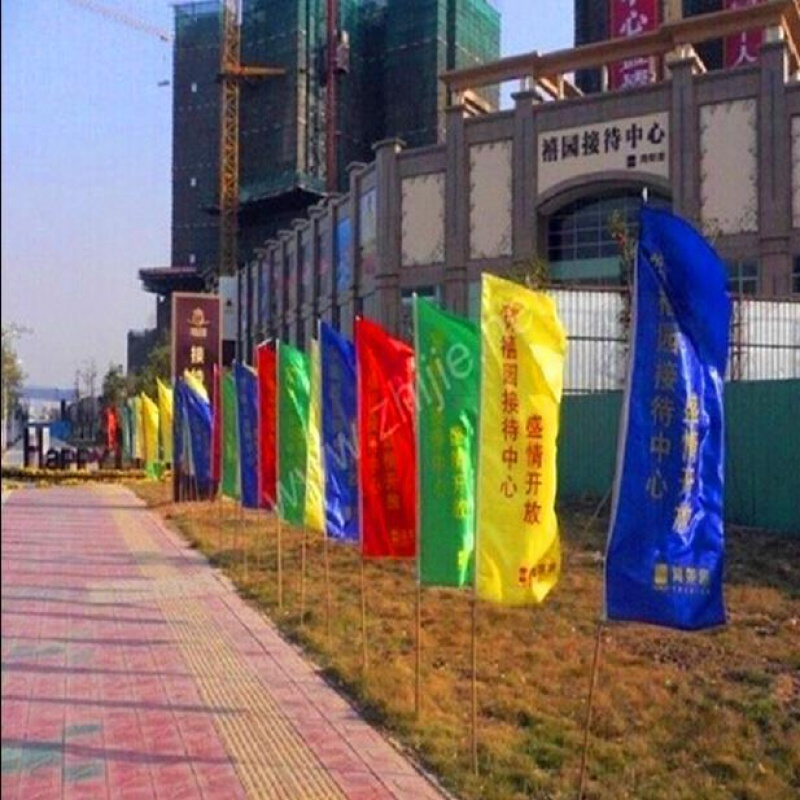刀旗广告彩旗 印字旗帜国旗五彩飘旗定做施工开业装饰户外彩旗 刀旗10面颜色红黄蓝绿粉 50*70cm