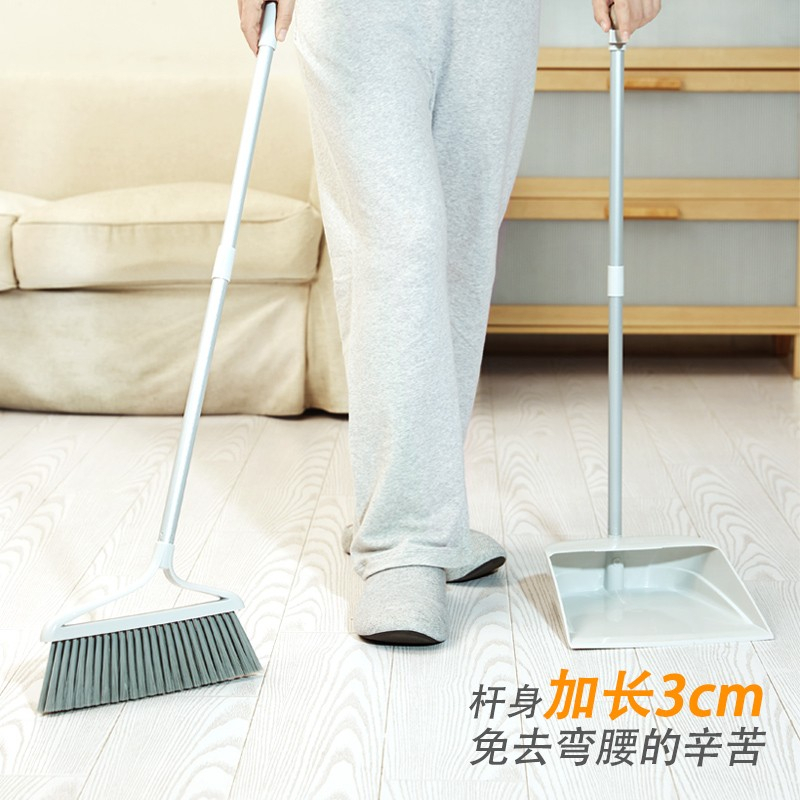 妙洁 轻巧扫把簸箕组合 一组 (EC) ZGZC高清大图