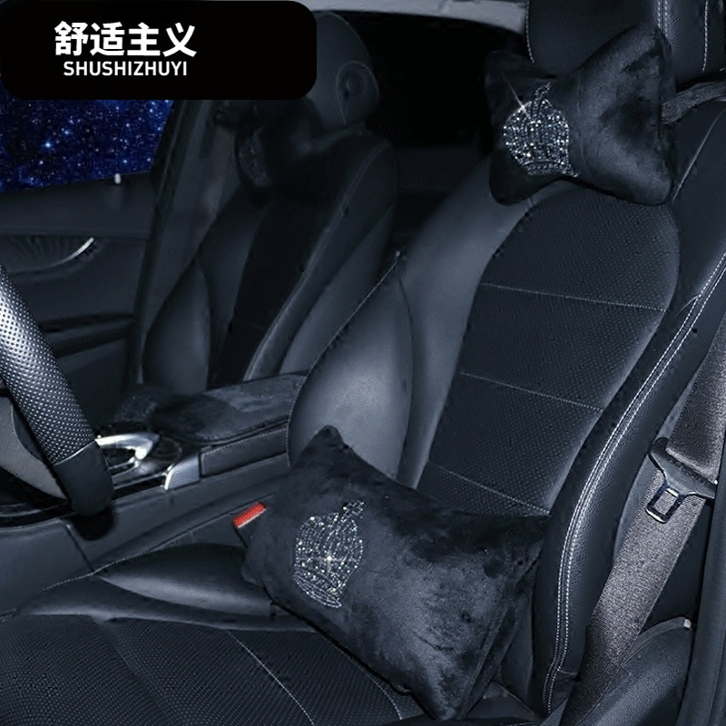 汽车用品四季皇冠水钻毛绒冬季车载车用车枕头枕颈枕腰靠抱枕靠枕