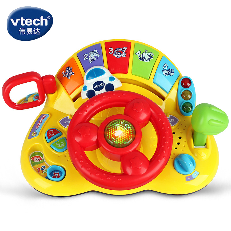 vtech伟易达宝贝方向盘宝宝模拟驾驶方向盘声光音乐仿真游戏盘1-3
