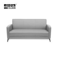 迪欧 简约现代 家用休闲沙发 办公沙发 JF009