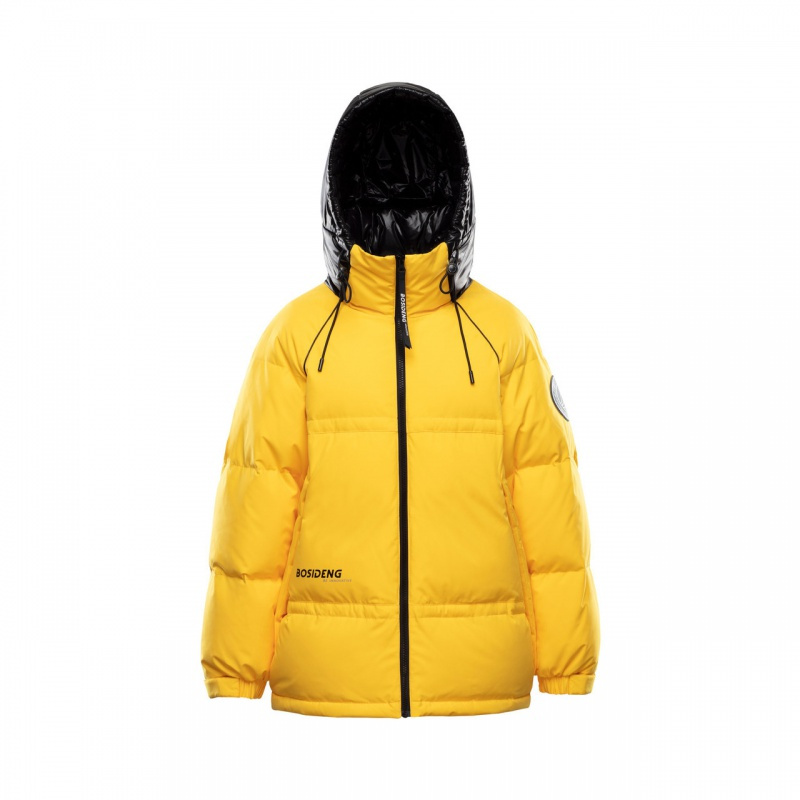波司登羽绒服女中长款2020新款撞色潮流时尚个性冬装外套B00143020