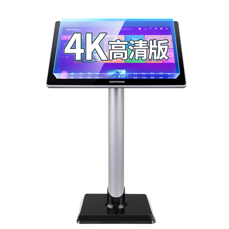 威斯汀 木箱影院 套装家庭影院