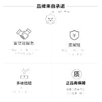 whoo后天气丹新款三件套