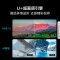 海信电视65E3ND 65英寸 U+超画质引擎 MEMC运动防抖 2GB+32GB 4K全能投屏 客厅液晶平板电视机