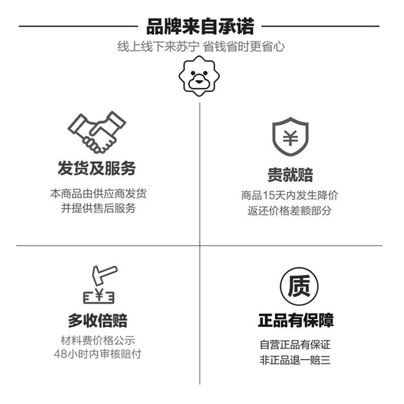 [顺丰快递]惠普小欧N01 10代i3/8G/256固态+1TB机械迷你主机商用台式电脑办公家用微型电脑