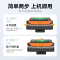 才进王者版适用三星M2621兼容三星硒鼓SL-M2621ND M2671N/FH M2821NDMLT-D115L M2