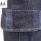 鹰盈 春秋套装工作服 YY0293 套