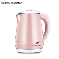 荣事达(Royalstar) 电热水壶RSD-859旅行迷你便携式宿舍小型烧水壶国产温控器1.1L及以下不锈钢内胆